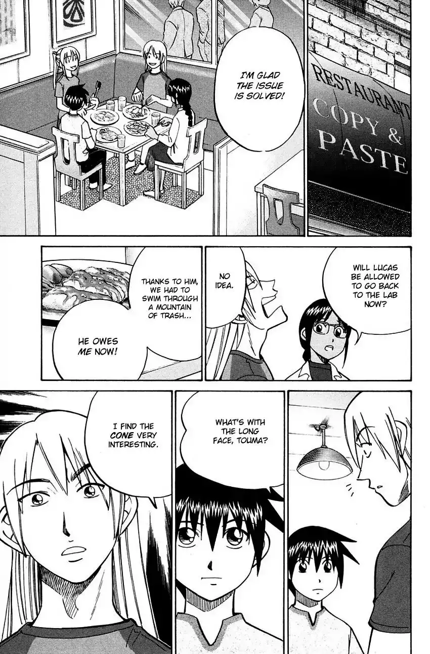 Q.E.D. - Shoumei Shuuryou Chapter 60.2 14